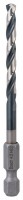Bosch HSS Impact Drill Bit 4.5mm (1piece Cocoon)