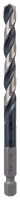 Bosch HSS Impact Drill Bit 7.0mm (1piece Cocoon)