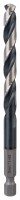 Bosch HSS Impact Drill Bit 7.5mm (1piece Cocoon)