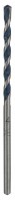 Bosch CYL5; Concrete Drill Bits 4.0x50x90mm