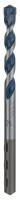 Bosch CYL5; Concrete Drill Bits 7.0x50x100mm