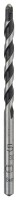 Bosch CYL9 NaturalStone 5x50x85
