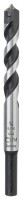 Bosch CYL9 NaturalStone 14x90x150