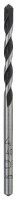 Bosch CYL9 NaturalStone 4X75