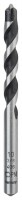 Bosch CYL9 NaturalStone 10X120