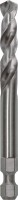 Bosch Pilot drill bit HSSG � 7.15x85mm  Suitable with Power Change Plus Arbour