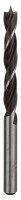 Bosch Std Wood Drill Bits 9x70x115
