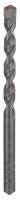 Bosch CYL3; Concrete Drill Bits 7.0x60x100mm