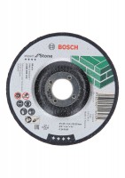 Bosch Expert for Stone cutting disc with depressed centre C 24 R BF, 125 mm, 2,5 mm