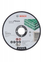 Bosch Expert for Stone straight cutting disc C 24 R BF, 125 mm, 2,5 mm
