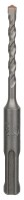 Bosch SDS Plus3; Hammer Drill Bit 5.0x50x110mm