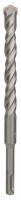 Bosch SDS Plus3; Hammer Drill Bit 16.0x150x210mm