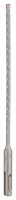 Bosch SDS Plus5X; Hammer Drill Bit 5.0x150x210mm