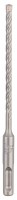 Bosch SDS Plus5X; Hammer Drill Bit 5.5x100x160mm