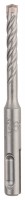 Bosch SDS Plus5X; Hammer Drill Bit 6.5x50x110mm