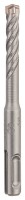 Bosch SDS Plus5X; Hammer Drill Bit 8.0x50x110mm
