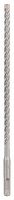Bosch SDS Plus5X; Hammer Drill Bit 8.0x200x260mm