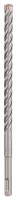 Bosch SDS Plus5X; Hammer Drill Bit 12.0x200x260mm