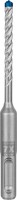 Bosch Expert SDS plus7X Hammer Drill Bit 5 x 50 x 115 mm