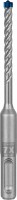 Bosch Expert SDS plus7X Hammer Drill Bit 5.5 x 50 x 115 mm