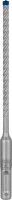 Bosch Expert SDS plus7X Hammer Drill Bit 5.5 x 100 x 165 mm