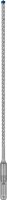 Bosch Expert SDS plus7X Hammer Drill Bit 5.5 x 200 x 265 mm