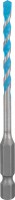 Bosch Expert MultiConstruction HEX9 Drill Bit 4 x 45 x 90 mm