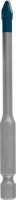 Bosch Expert HardCeramic HEX9 Drill Bit 5 x 90 mm