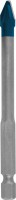 Bosch Expert HardCeramic HEX9 Drill Bit 7 x 90 mm