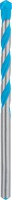 Bosch Expert MultiConstruction CYL9 Drill Bit 5 x 50 x 85 mm