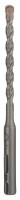 Bosch SDS quick concrete drill bits D= 5.0 mm; L= 100 mm