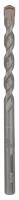 Bosch SDS quick concrete drill bits D= 7.0 mm; L= 100 mm