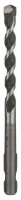 Bosch SDS quick multipurpose drill bits D= 7.0 mm; L= 100 mm